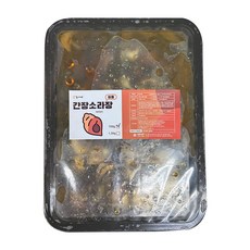 옥이네 간장 참소라장, 1개, 700g
