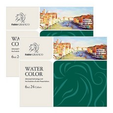 동아그림물감24색