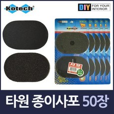 025523129e78cbfe337abbcba4d592e6550882f25ddc97713b47bb48d3e6.jpg