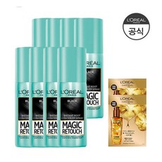 [로레알파리] [8개]매직 리터치 75ml (증)랜덤 오일 샤쉐 2매, 상세 설명 참조, 상세 설명 참조