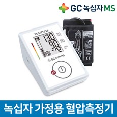 녹십자 혈압측정기 CG155F 혈압계 가정용(아답터포함), CG혈압계+아답터, 1개