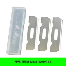 2505230ec2d4e44628a809fe28ff75bf0b8712724d071a8e76d1ac81d6f9.jpg
