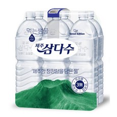 제주 삼다수 무라벨 2L x 18펫 생수 (유or무라벨 발송), 18개