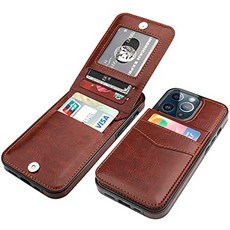 아이폰13미국직구