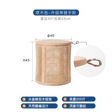 장미맨숀라탄협탁