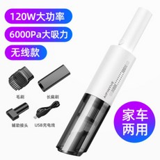 2396cd7e04ab7e42049527160a90db109ca6f8ff9d2efb11578c742f3ef5.jpg