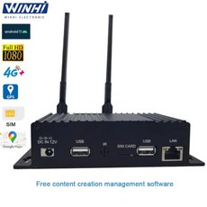 MPC19204G CMS GPS 구글 플레이 Cat7 4G 모듈 SIM 카드 1080P 안드로이드 11 디지털 사이니지 비디오 플레이어 TV 박스 버스 자동차 세금용, 없음, 1)2G RAM 16G ROM - mpc1080p