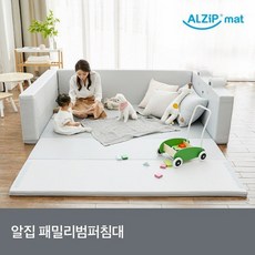 알집패밀리범퍼