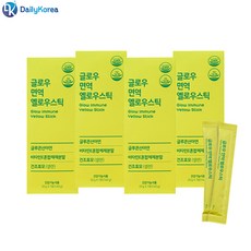 7d망고박스