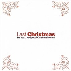 V.A - 라스트 크리스마스 (Last Christmas) (Digipack) (미개봉 CD)