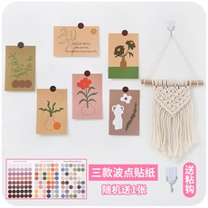5bfb4ecc1e31e83844a44acc2ff55ad627253e496f02c8245dbb51734332.jpg