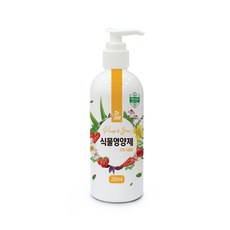 [누보] 모든 식물용 오래가는 액상형 비료 화분영양제 닥터조 식물영양제 250ml
