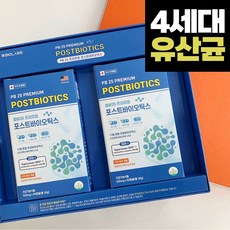 갱년기유산균 약국 갱년기 유산균 프리미엄 100억보장 여성 모유 프리 프로바이오틱스 포스트바이오틱스[2개월분] 60정 1개