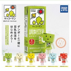 44a107449cb4e33c53b3fad3fd2a65f31978279bb9770e4604b0fbfd47fc.jpg
