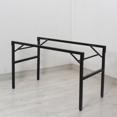 접이식철재다리