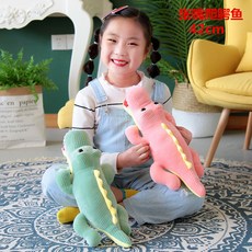 c6990869dc101242f6abf35b36ae8a219a86b6e25bbc4745000fa96108bb.jpg