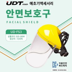 e54191ec58e68cc57b1e25797e255ee3e42ee1dfb322230ec5da139a84a1.jpg