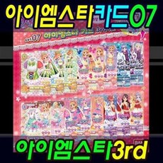 63d6eb6ab77c75e9a3e0283de28d57a479cd9d9f79c807436deb8081072a.jpg