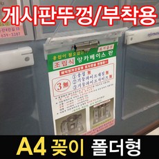 5e4f5bcb04019eda3b98131ed191ea4c743e3c6fc7d0b7d535713b97b0cb.jpg