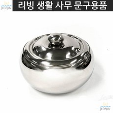 행사요결