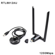 Rtl8812au 1200 mbps wifi 수신기 usb3.0 무선 네트워크 카드 듀얼 밴드 2.4g 및 5.8g 5dbi wifi 안테나 어댑터 데스크탑 노트북|네트워크 카, 단일, 1개