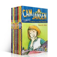 camjansen