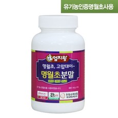 1611a20a2fb8d0d3d71a15ca32e51132b9ed64641d4b9e6bdb2aac8b5bed.jpg