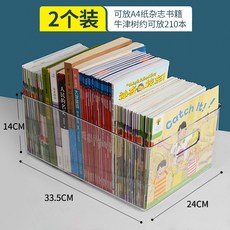이대명과4호