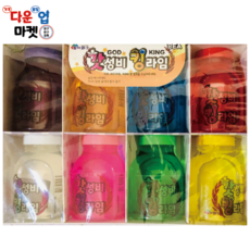 그랜드토이파크