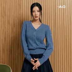 더엣지 24FW 케이블 가디건 3종