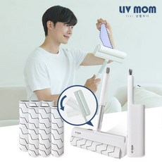 [KT알파쇼핑]리브맘 매직핸들 테이프클리너 돌돌이 9종(본체+거치대+리필7개)