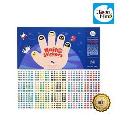 네일스티커초등학생