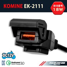 코미네ek306 TOP01