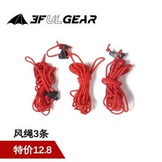 9c44ff4c52b8dccb229c3ba79920c95d9b3d06f57c3883dc2c127dd7e7f5.jpeg