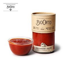 토마토바질에이드