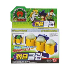 공룡메카드캡슐클립