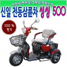 faecca896673c91f5938468b759425b818f68d9359798c4f78302d41d2dc.jpg