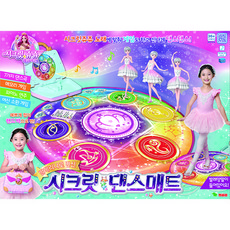 콩순이매트