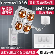 f80c9091b1dc43f6e8b54fabed76340f7231274b03e69d450e612b9c67f6.jpg