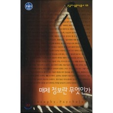 구연상