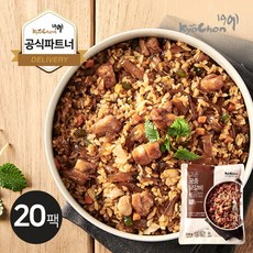 교촌궁중닭갈비볶음밥