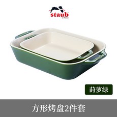 1e3d9b8f760786cc0f9ce379c7acc41ef9d1b389bb650a9ec019892d76b8.jpeg
