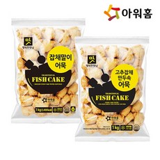 [KT알파쇼핑](아워홈) 잡채말이어묵 1kg+고추잡채만두속어묵 1kg