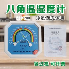 e2e65679a1ca2b5a90757eb937cc50350985d2eecd85acbe6b44e50c528a.jpg