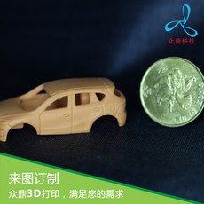 aefcf8e44d96e1c785f7607a3ca37af747d731cd073e770606319a42246b.jpg