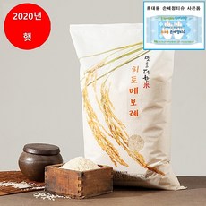 11b742aee0cf7a0395f67d71568bb9fd4e64141dbfdd01c1ee809cba5e03.jpg