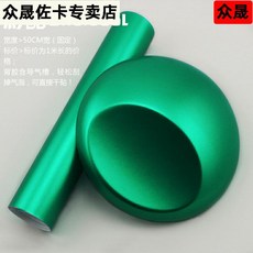 854730db1ac9a5b45b16da762e7bd2c1f9872691900f2164d6e29537ce81.jpg
