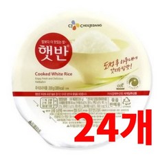이천쌀햇반