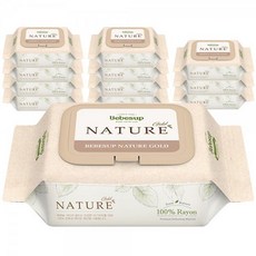 네이처골드휴대용