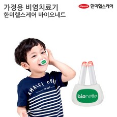 58bf7a029d300e2fd57620e91726cb95208a03c8376dd4a9d1c984c51997.jpg